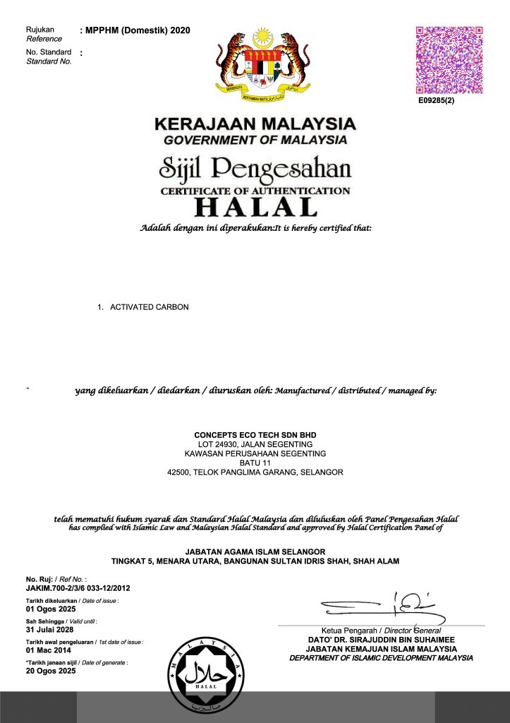 Halal Certified 